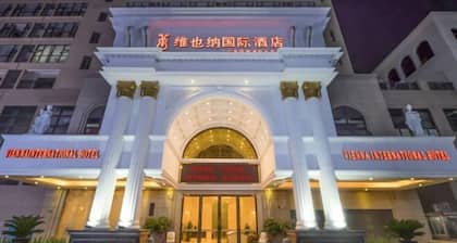 Vienna International Hotel (Fangchenggang Sunny Coast)