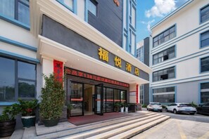 Exterior - Fuyue Hotel (Shenzhen)