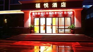星評価なしの画像、3 / 67、ボタン