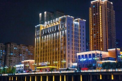 Zhongyi Hotel