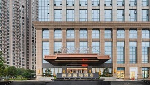 Unclassified image, 2 of 85, button - Nanting International Hotel (Changsha)