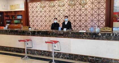 Bishui Lantian Hotel