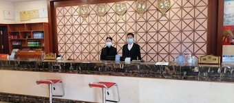 Bishui Lantian Hotel