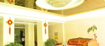 Jinhe Hotel