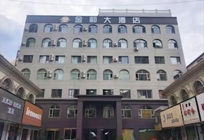 Exterior - Jinhe Hotel (Lanzhou)