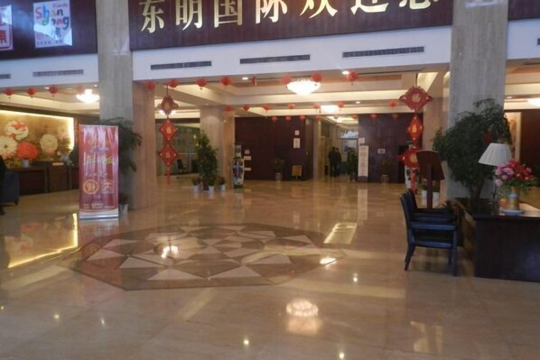 Unclassified image, 1 of 18, button - Dongming International Hotel (Dongming County)