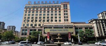 Dongming International Hotel