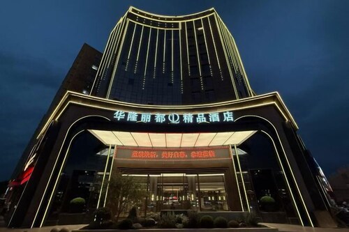 Hualong Lidu Boutique Hotel (Hui County Gongcheng Avenue)