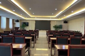 Meeting facility - Aoti Hotel (Wuhu)