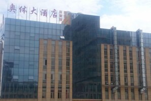 未分類圖片，第 5 張 (共 62 張)，按鈕