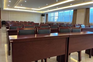 مرفق الاجتماعات
