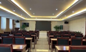 Meeting facility - Aoti Hotel (Wuhu)