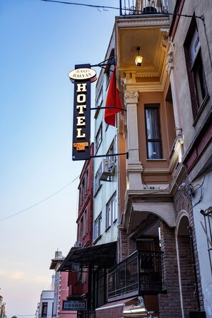 A hotel sign with "Grand Balyan Hotel" and "Dine Club" visible. - Grand Balyan Hotel & Restaurant (Istanbul)