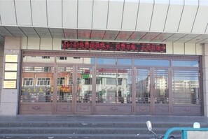 Exterior detail - Beiyuan Hotel (Sunwu)