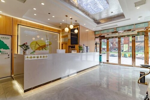 GreenTree Inn (Hefei Datang International Honggang Metro Station)