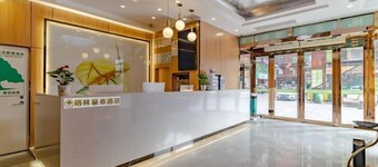 GreenTree Inn (Hefei Datang International Honggang Metro Station)