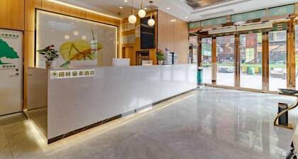 GreenTree Inn (Hefei Datang International Honggang Metro Station)