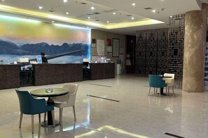 Lobby lounge - Xingpeng International Hotel (Huayuan)