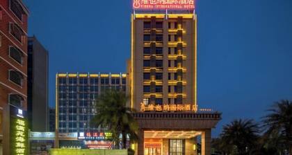 Vienna International Hotel (Yangxifuda)