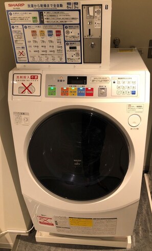 內部