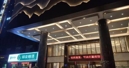 Jinhong Hotel