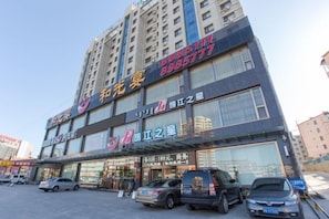 Exterior - Jinjiang Inn (Ulanqab Jining Railway Station Xingfu Road) (Ulanqab)