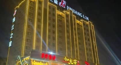 Jinjiang Inn (Ulanqab Jining Railway Station Xingfu Road)