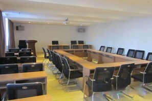 مرفق الاجتماعات