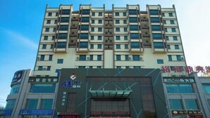 Exterior - Lingyu International Boutique Hotel (Jinghe)
