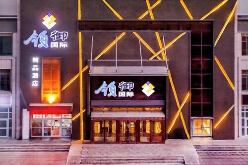 Lingyu International Boutique Hotel
