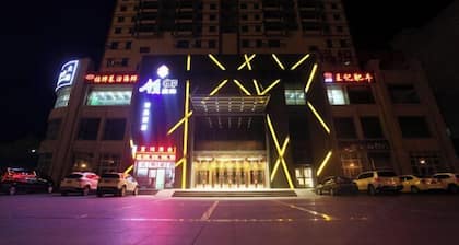 Lingyu International Boutique Hotel