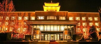 Botai Hotel