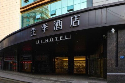 Ji Hotel