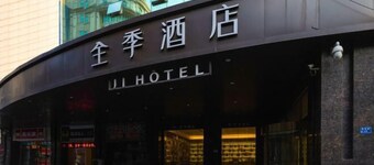 Ji Hotel