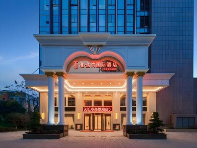 Vienna International Hotel