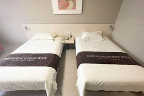 Room - Jinjiang Inn (Linyi)