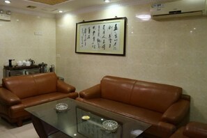 Unclassified image, 5 of 42, button - Foshan Tenghai Hotel (Foshan)
