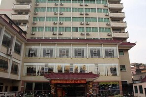 Unclassified image, 2 of 42, button - Foshan Tenghai Hotel (Foshan)