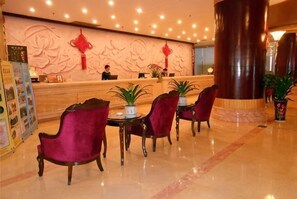Lobby - Junmei International Hotel (Guigang)