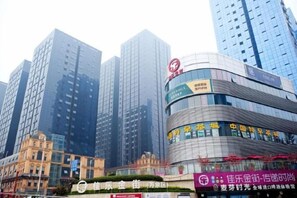 Exterior - Cannes City Hotel (Luzhou)