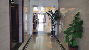 الردهة