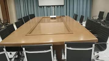 مرفق الاجتماعات