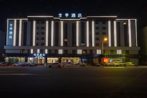 Exterior - Ji Hotel (Changchun)