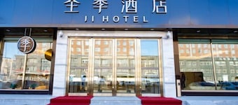 Ji Hotel