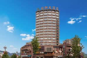Exterior - Yuhe Hotel (Leshan)