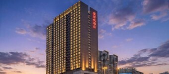 Sihui Aikeyou Hotel (Sihui Plaza)