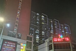 Bahagian luar