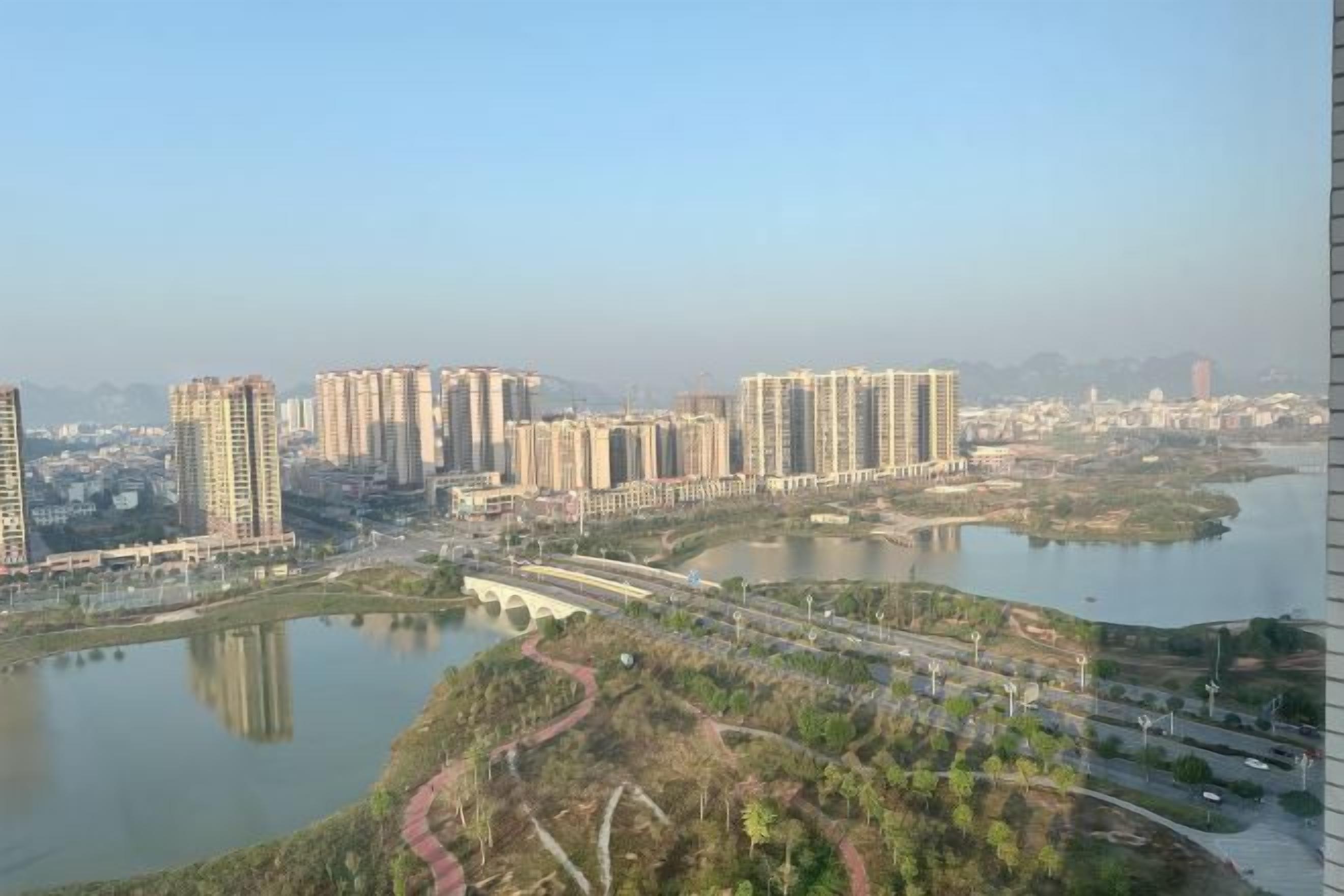 منوع