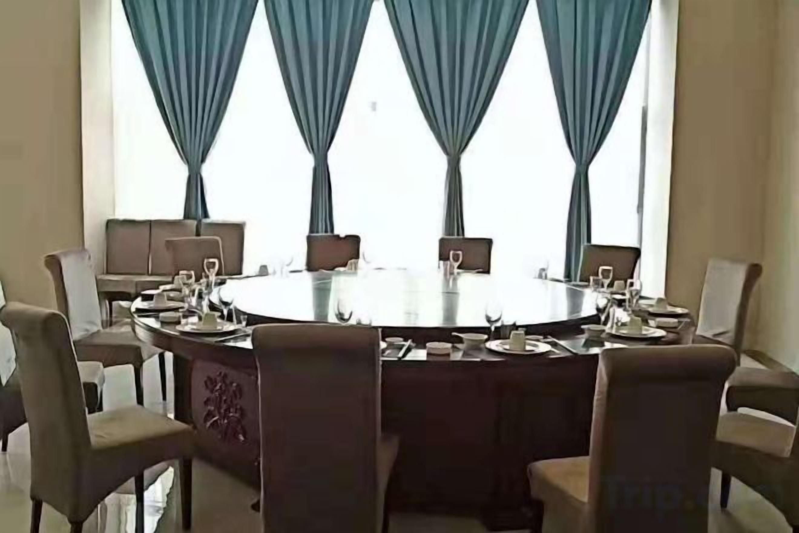مرفق الاجتماعات