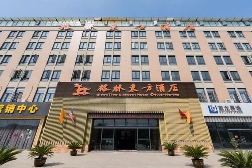 Greentree Eastern Xuzhou High Speed Railway Station Square Yindi Automobile Market Hotel